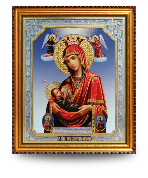 Икона 30 × 40 в багетной рамке №2 (3,0 см)